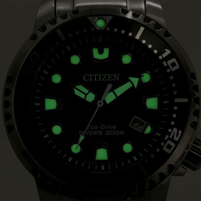 Citizen Promaster BN0167-50H men's watch with pearl gray dial and silver stainless steel band