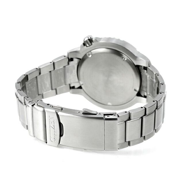 Citizen Promaster BN0167-50H men's watch with pearl gray dial and silver stainless steel band