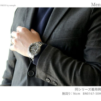 Citizen Promaster BN0167-50H men's watch with pearl gray dial and silver stainless steel band