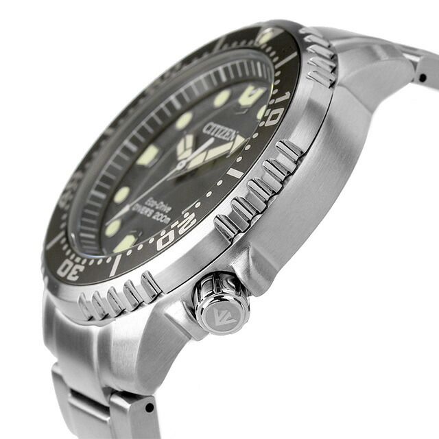 Citizen Promaster BN0167-50H men's watch with pearl gray dial and silver stainless steel band