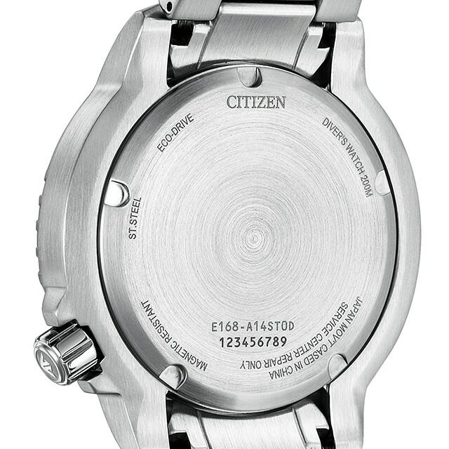 Citizen Promaster BN0167-50H men's watch with pearl gray dial and silver stainless steel band