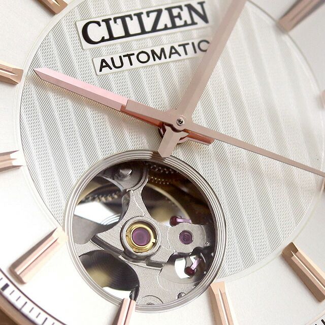 Citizen Collection Mechanical Classic Open Heart Men's Watch NH9112-19A with cream dial and brown cow leather band