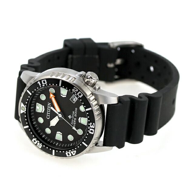 Citizen Promaster EO2020-08E black dial diver watch with black urethane band and stainless steel case for boys