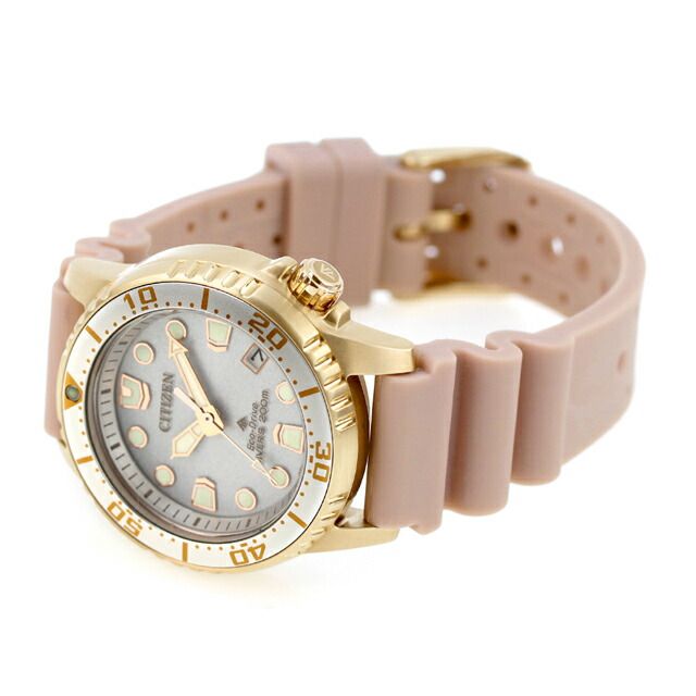Citizen PROMASTER EO2023-00A men's diver wristwatch with silver dial, pink beige urethane band, and gold-plated stainless steel case