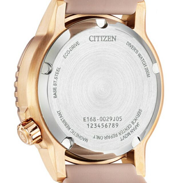 Citizen PROMASTER EO2023-00A men's diver wristwatch with silver dial, pink beige urethane band, and gold-plated stainless steel case