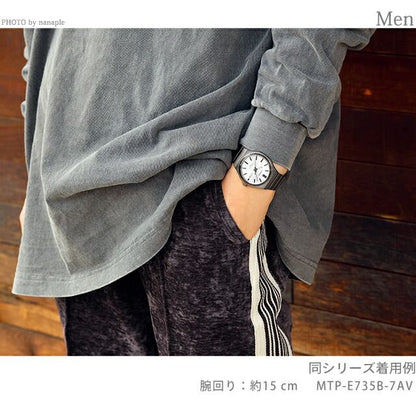 CASIO MTP-E735GL-1AVDF Quartz Men's Watch — Japanese