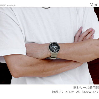 CASIO AQ-S820W-5AVDF Solar Men's Watch — Japanese
