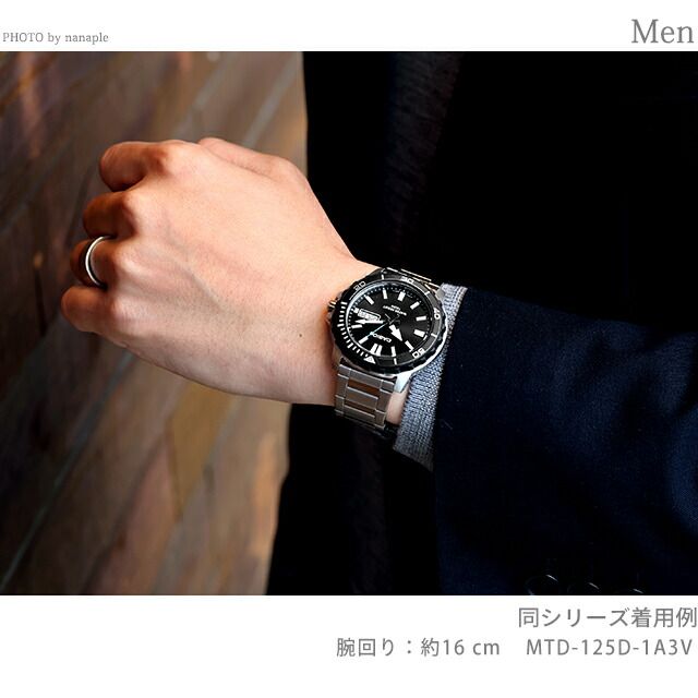 CASIO MTD-125D-2A1VDF Quartz Men's Watch — Japanese