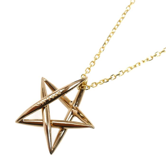 Mikimoto Star Necklace in K18 yellow and pink gold with diamond pendant on a 42cm chain
