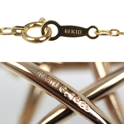 Mikimoto Star Necklace in K18 yellow and pink gold with diamond pendant on a 42cm chain