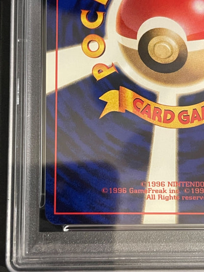 PSA 9 Pokemon Blaine's Charizard — Japanese