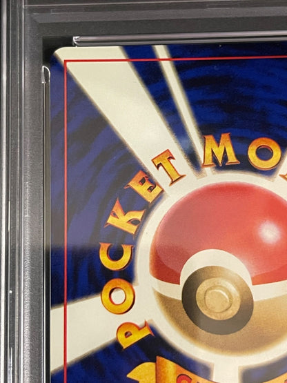 PSA 9 Pokemon Blaine's Charizard — Japanese