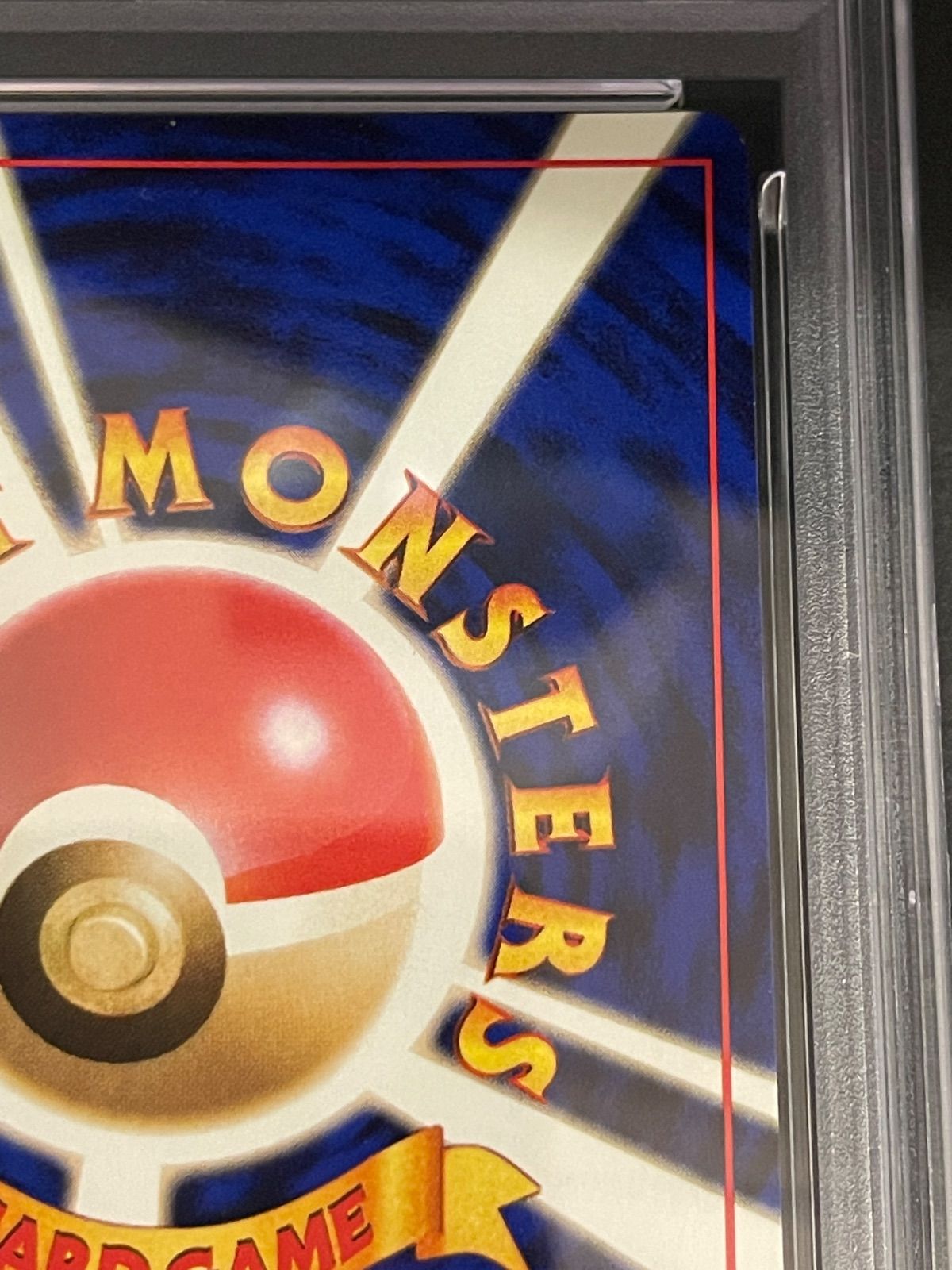 PSA 9 Pokemon Blaine's Charizard — Japanese
