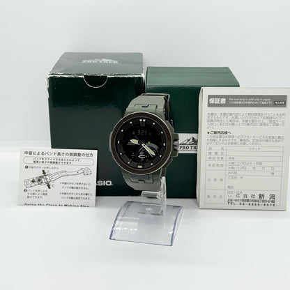 CASIO PRW-7000-3JF Solar Men's Watch — Japanese