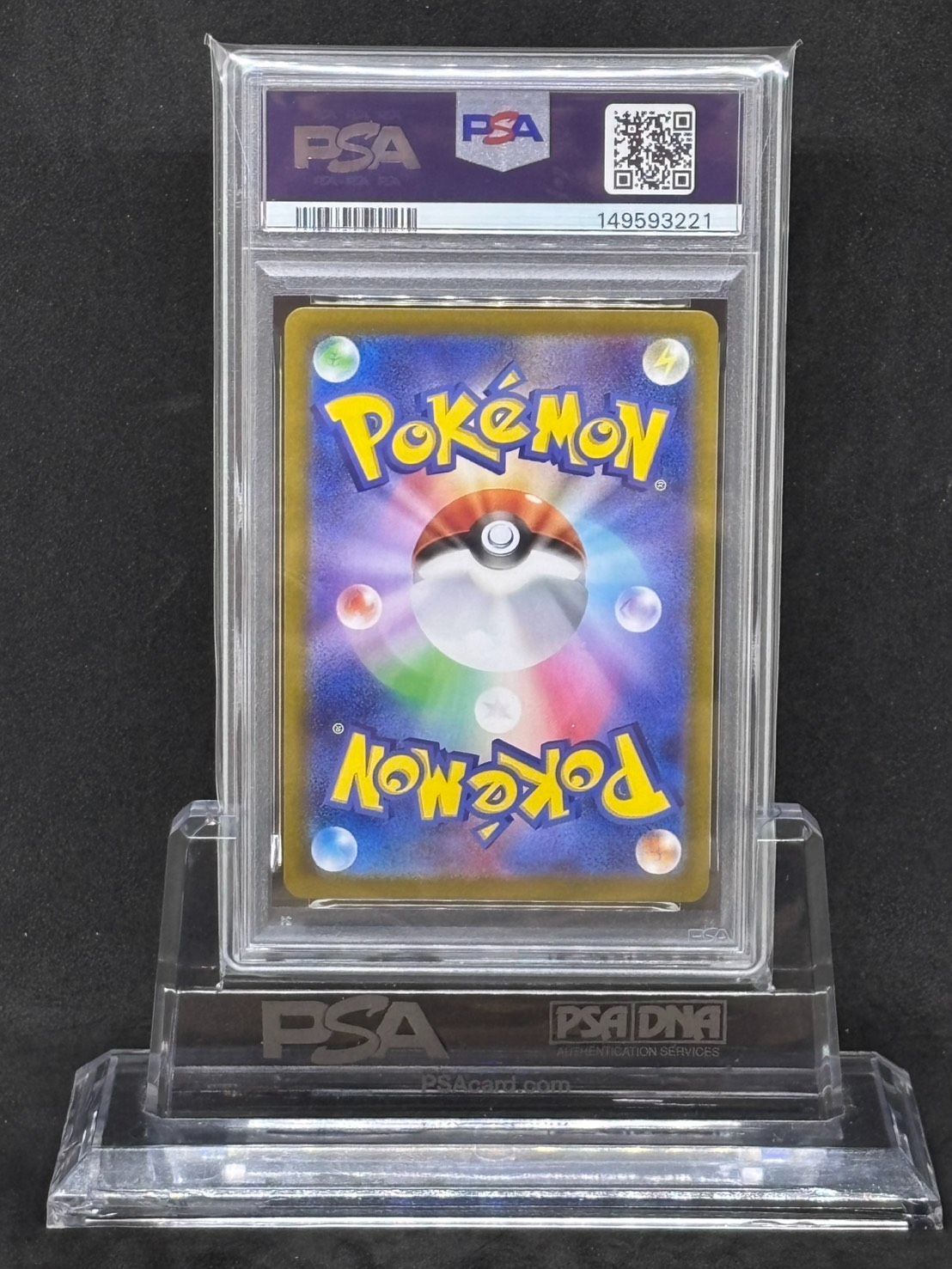 PSA 10 Pokemon Ribombee — 105/100 — Japanese