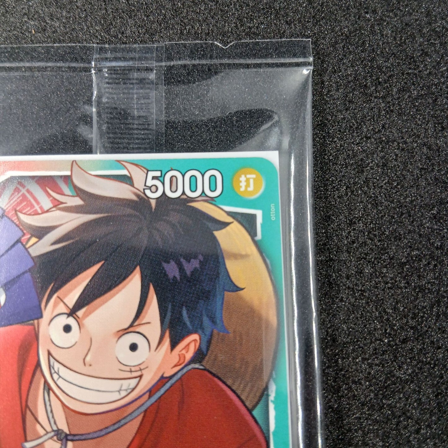 One Piece Monkey D. Luffy — OP13-001 — Japanese
