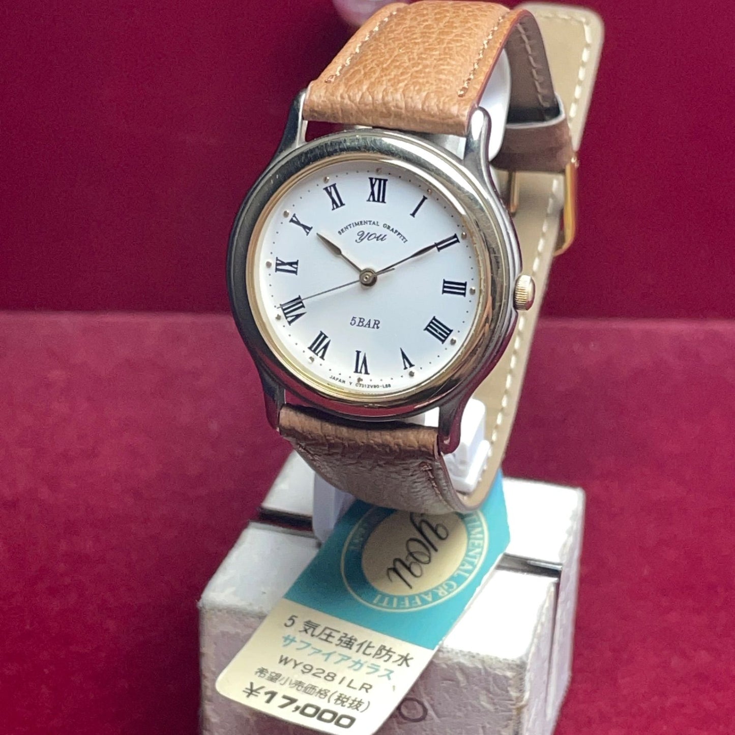 ORIENT YOU MIMOSA Quartz Men's Watch — Japanese