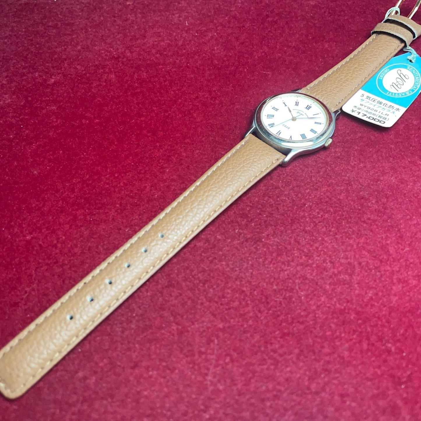 ORIENT YOU MIMOSA Quartz Men's Watch — Japanese