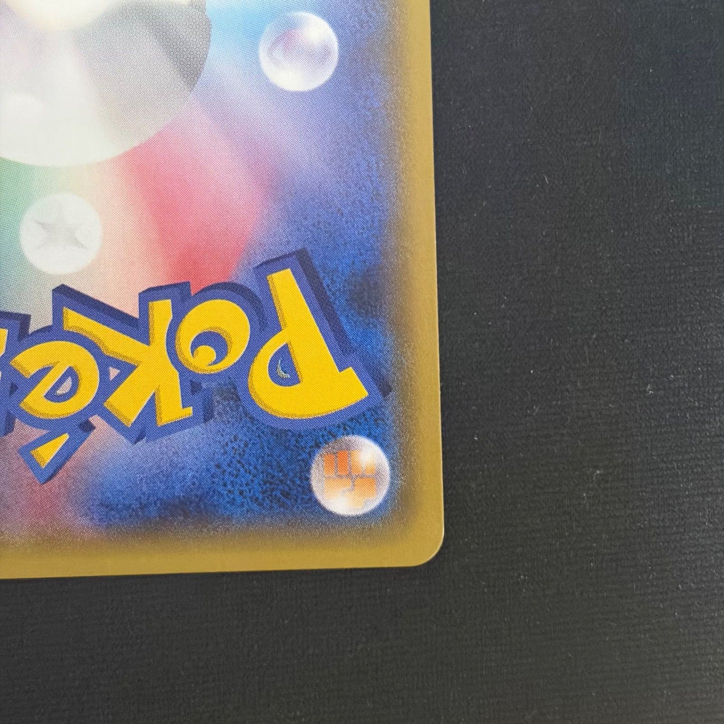 Pokemon Mewtwo GX — 097/094 — Japanese