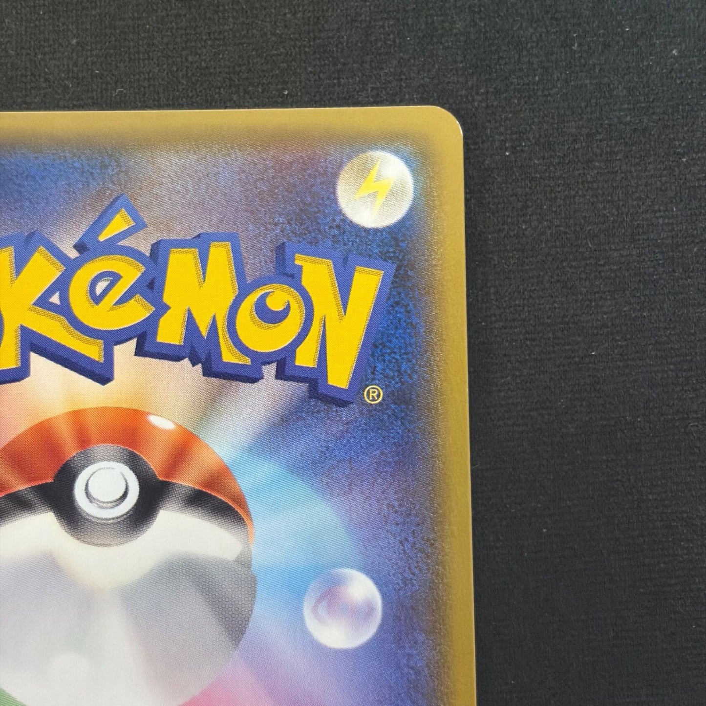 Pokemon Mewtwo GX — 097/094 — Japanese