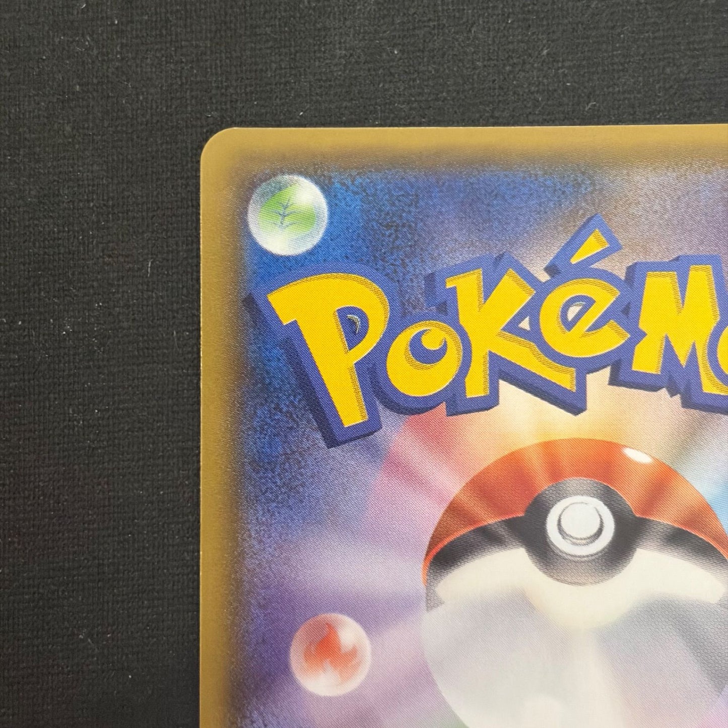 Pokemon Mewtwo GX — 097/094 — Japanese