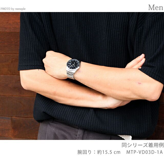 CASIO MTP-VD03B-1ADF Quartz Men's Watch — Japanese