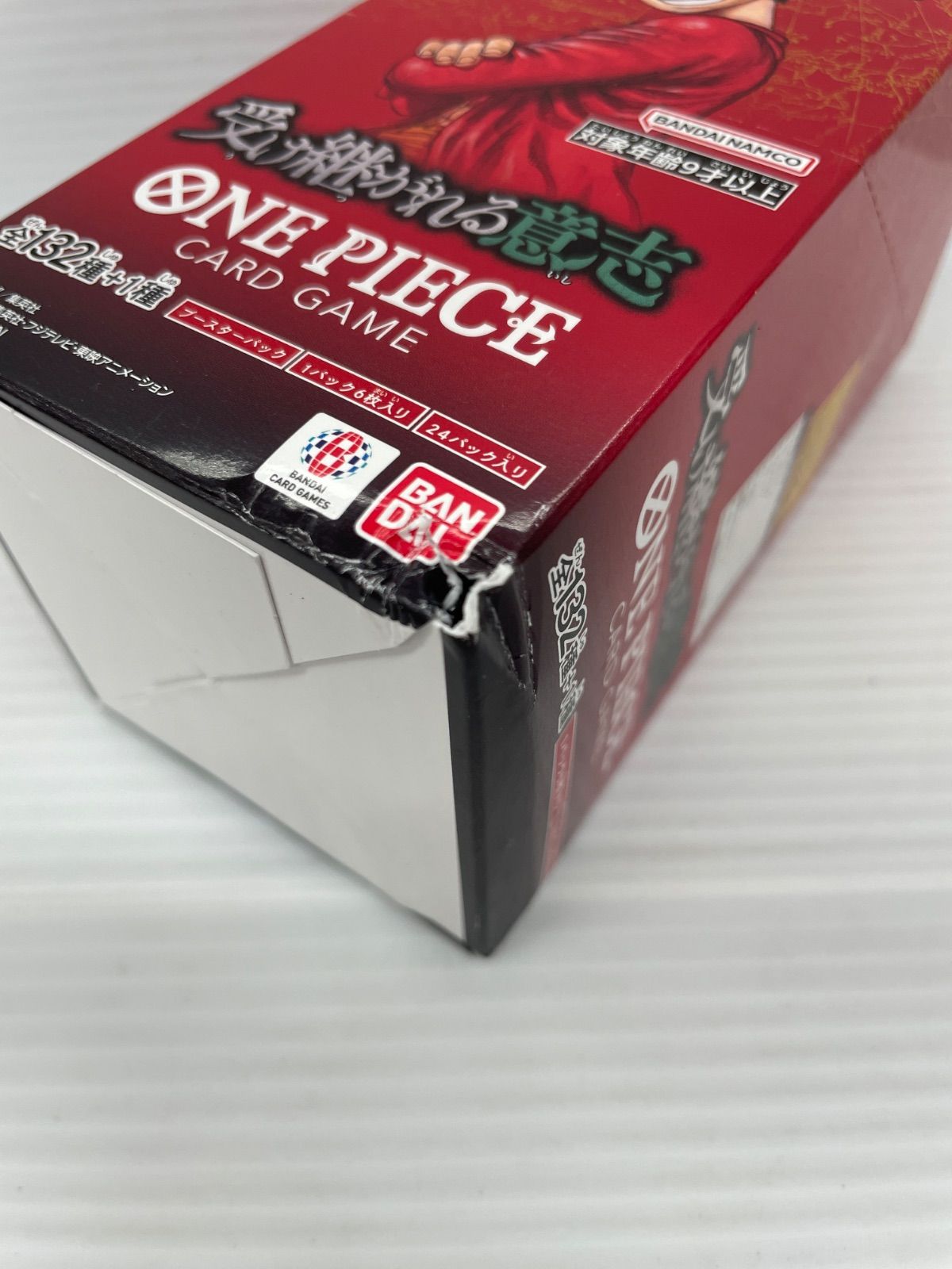 One Piece Unopened One Piece Card Game Booster Pack Inherited Will OP-13 — OP-13 — Japanese