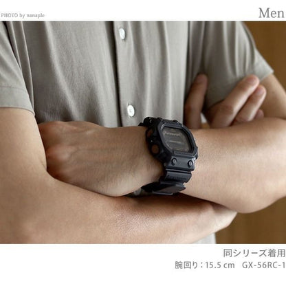 CASIO GX-56UBB-1DR Solar Men's Watch — Japanese