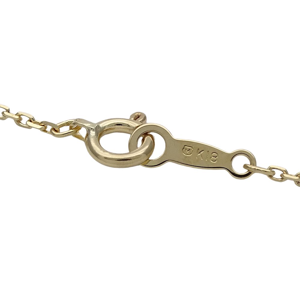 Mikimoto ladies necklace in yellow gold with a 6.7mm pearl pendant and 40cm chain