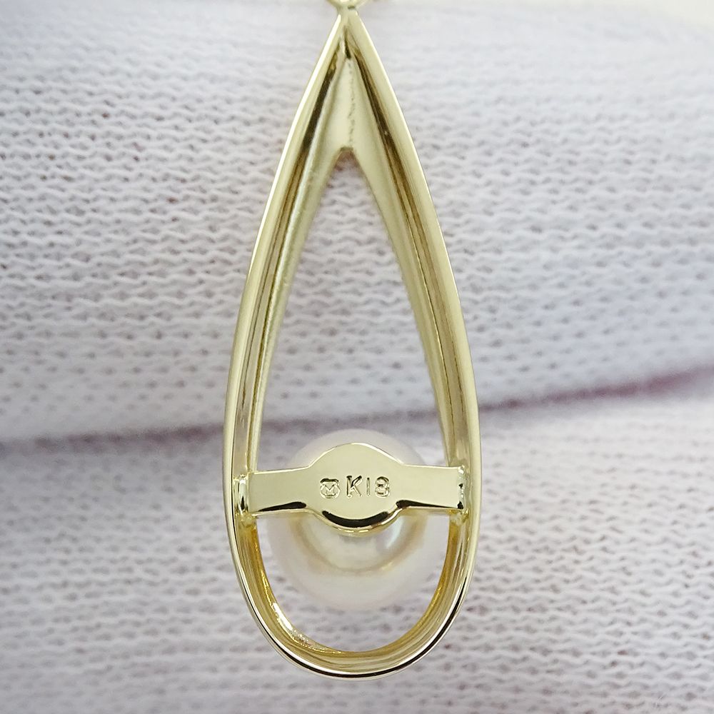 Mikimoto ladies necklace in yellow gold with a 6.7mm pearl pendant and 40cm chain