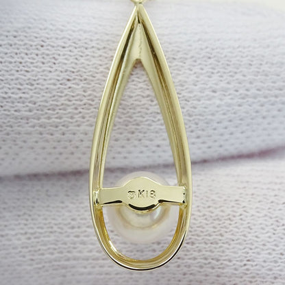 Mikimoto ladies necklace in yellow gold with a 6.7mm pearl pendant and 40cm chain