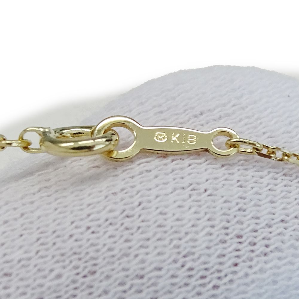 Mikimoto ladies necklace in yellow gold with a 6.7mm pearl pendant and 40cm chain