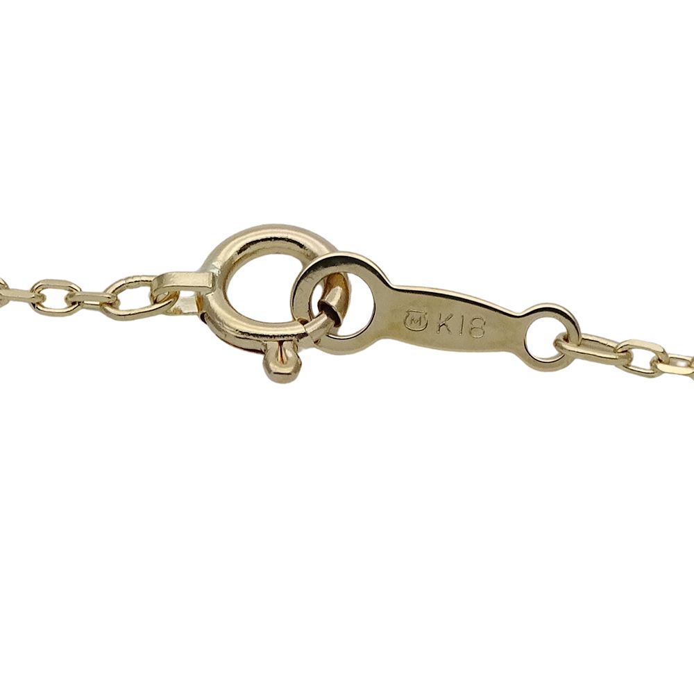 Mikimoto ladies necklace featuring 5.8mm pearl on 45cm yellow gold polished chain