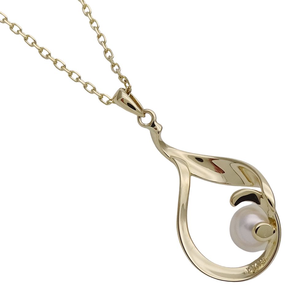 Mikimoto ladies necklace featuring 5.8mm pearl on 45cm yellow gold polished chain