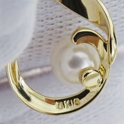 Mikimoto ladies necklace featuring 5.8mm pearl on 45cm yellow gold polished chain