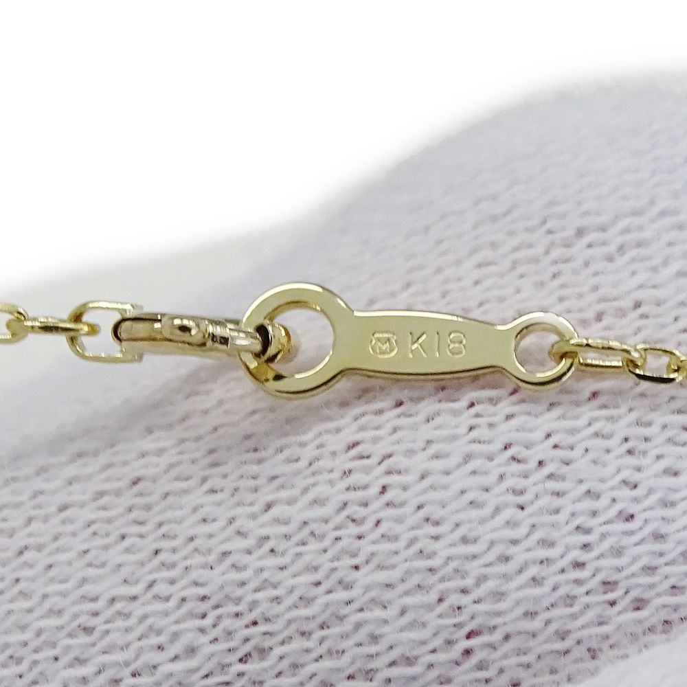 Mikimoto ladies necklace featuring 5.8mm pearl on 45cm yellow gold polished chain