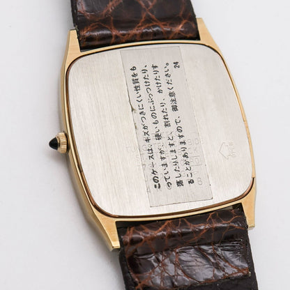 SEIKO Dolce TanganGold 3450 Quartz Men's Watch — Japanese