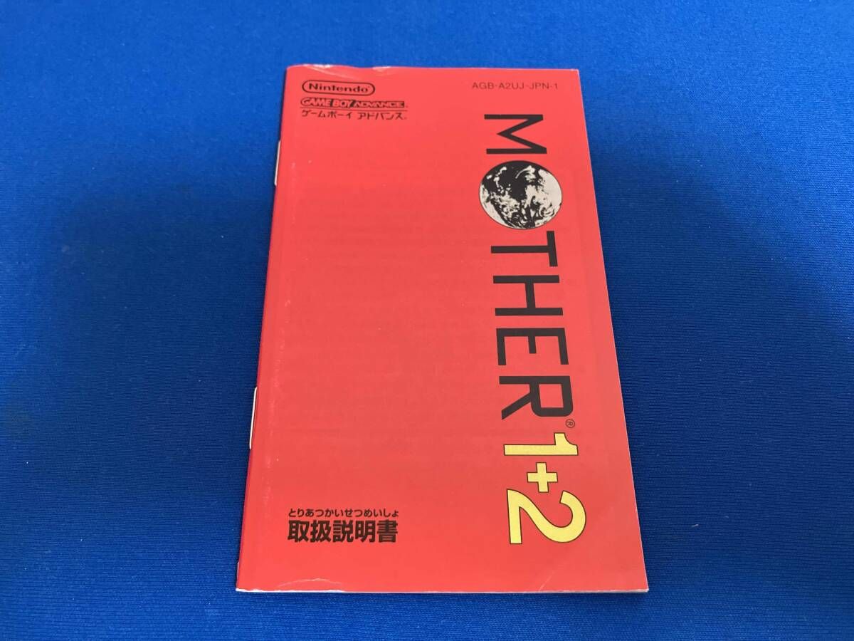 Mother 1+2 Value Selection Reprint Game Boy Advance cartridge with box and instruction manual