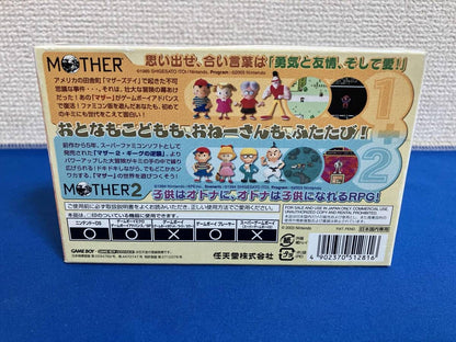 Mother 1+2 Value Selection Reprint Game Boy Advance cartridge with box and instruction manual
