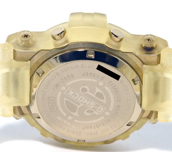 CASIO GW-225E-7JF Solar Men's Watch — Japanese