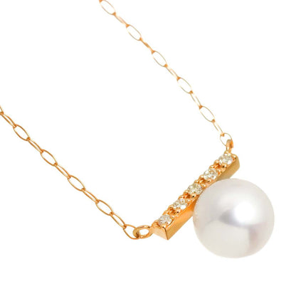 Pearl Necklace 90329927 with 18 karat pink gold chain and 6.2 mm round pearls, 40.5 cm length