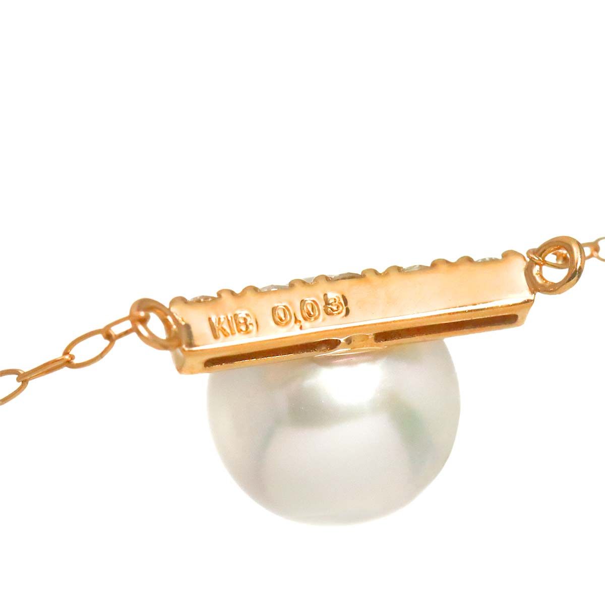 Pearl Necklace 90329927 with 18 karat pink gold chain and 6.2 mm round pearls, 40.5 cm length