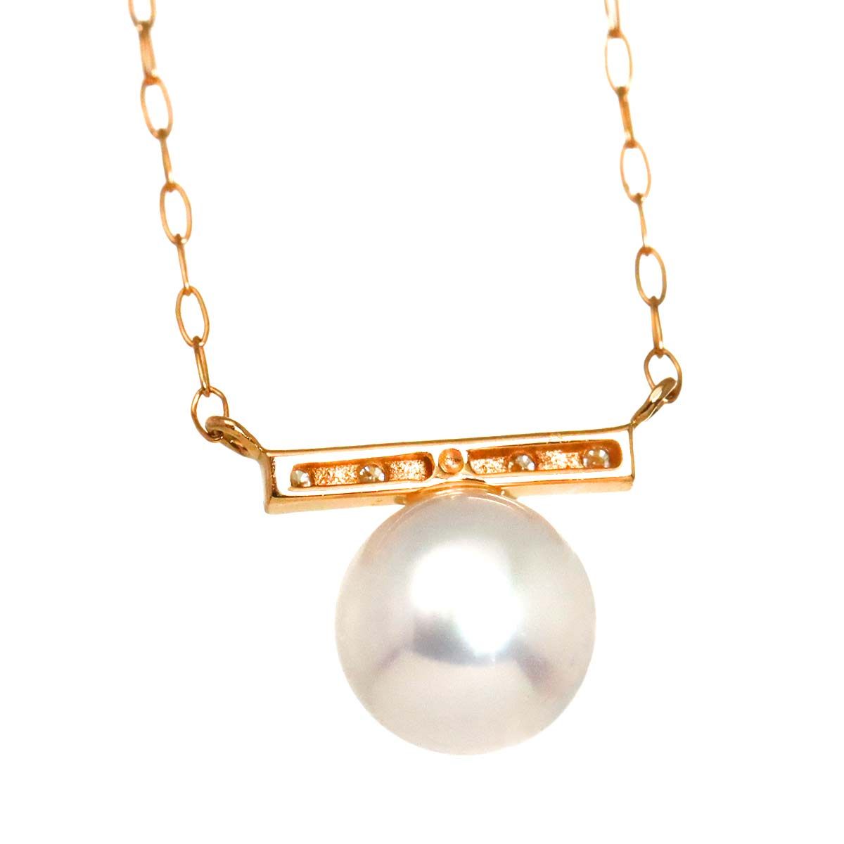 Pearl Necklace 90329927 with 18 karat pink gold chain and 6.2 mm round pearls, 40.5 cm length