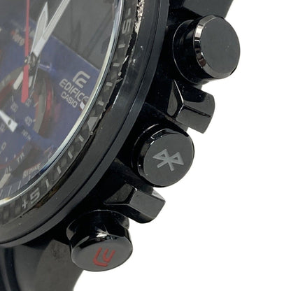 CASIO ECB-800TR-2AJR Solar Men's Watch — Japanese