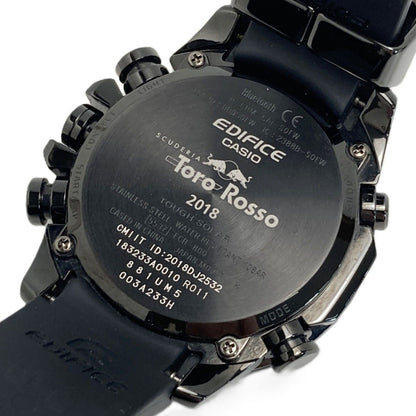 CASIO ECB-800TR-2AJR Solar Men's Watch — Japanese