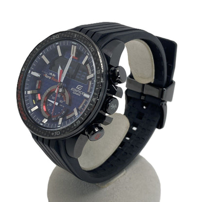 CASIO ECB-800TR-2AJR Solar Men's Watch — Japanese