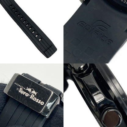 CASIO ECB-800TR-2AJR Solar Men's Watch — Japanese
