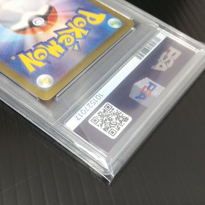 PSA 9 Pokemon Pokémon Trading Card Game PSA9 Kihada SV1a-099/073 SAR Enhanced Expansion Pack T — 099/073 — Japanese
