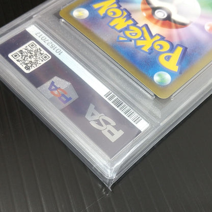 PSA 9 Pokemon Pokémon Trading Card Game PSA9 Kihada SV1a-099/073 SAR Enhanced Expansion Pack T — 099/073 — Japanese