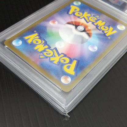 PSA 9 Pokemon Pokémon Trading Card Game PSA9 Kihada SV1a-099/073 SAR Enhanced Expansion Pack T — 099/073 — Japanese